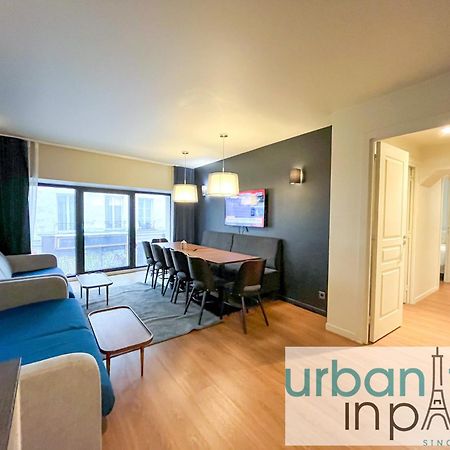 133 - Urban Amazing Flat Montorgueil Apartment Париж Екстериор снимка